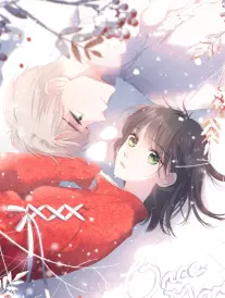 离婚冷静期 短剧封面